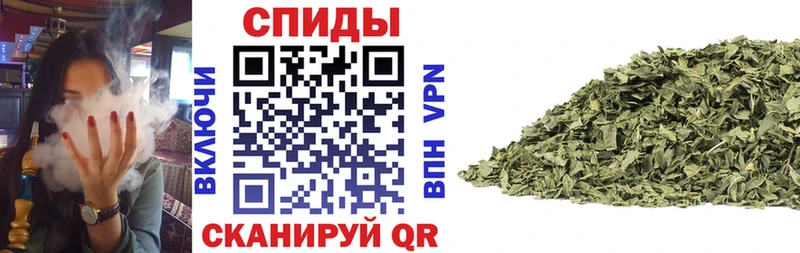 Бутират 1.4BDO Черняховск