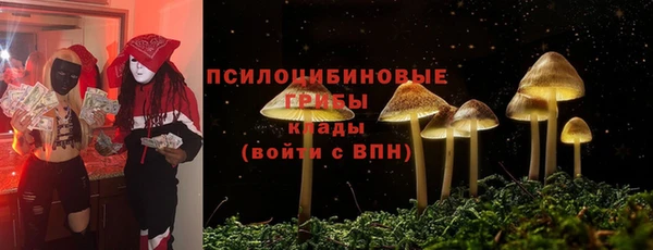 амф Лиски