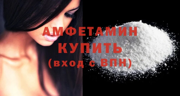 амф Лиски