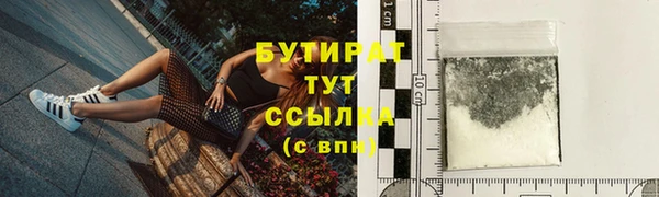 амф Лиски