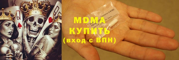 альфа пвп Лихославль