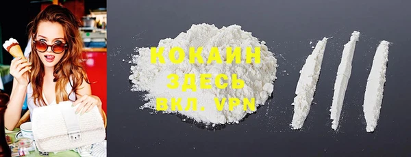 амф Лиски