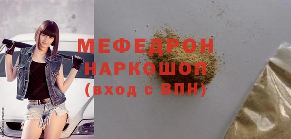амф Лиски