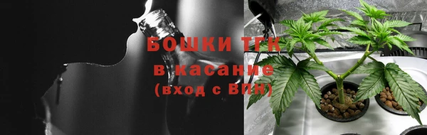 амф Лиски