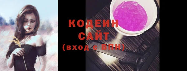 альфа пвп VHQ Липки
