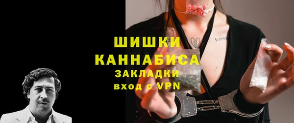 амф Лиски