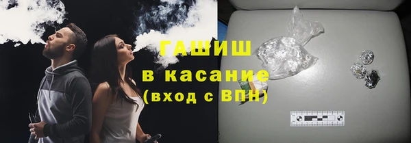 mix Артём