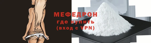 амф Лиски