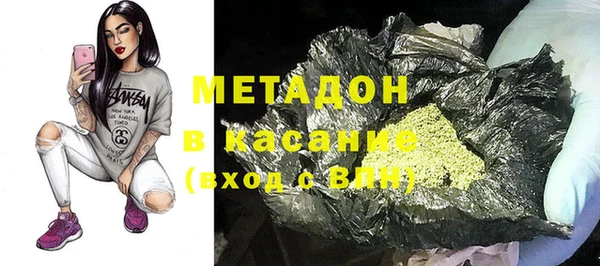 кокаин Лабытнанги