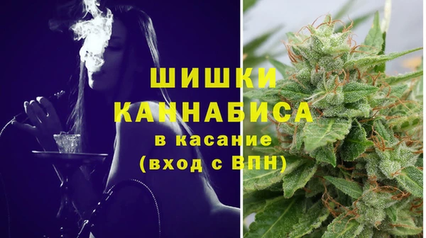 альфа пвп VHQ Липки