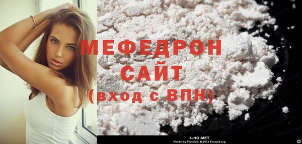 альфа пвп VHQ Липки