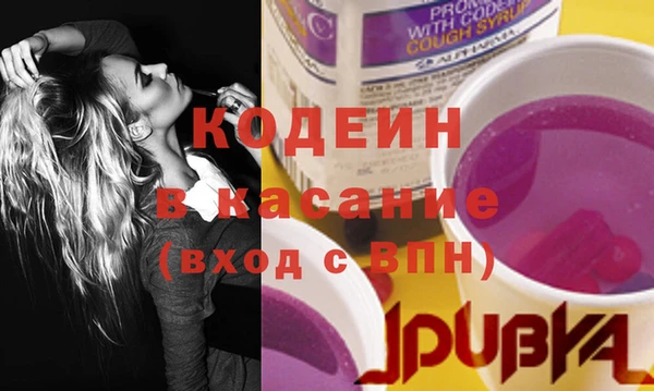альфа пвп VHQ Липки