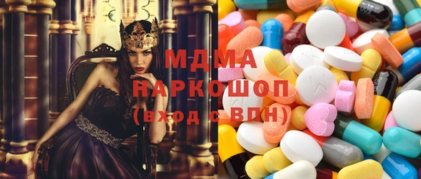 альфа пвп Лихославль