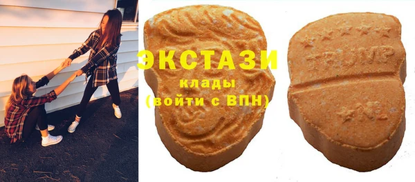 альфа пвп Лихославль