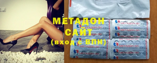 альфа пвп Лихославль
