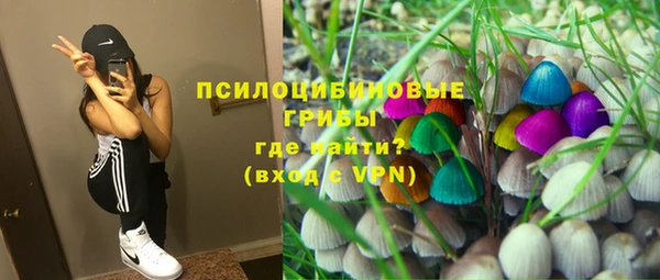 амф Лиски