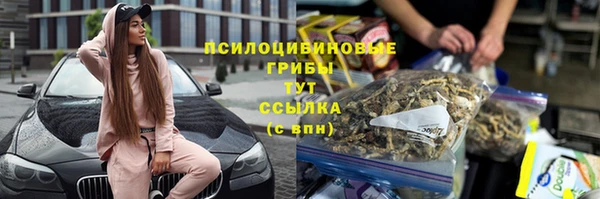 амф Лиски