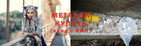 амф Лиски
