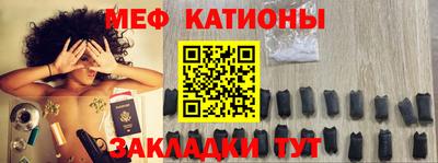 PSILOCYBIN Заводоуковск