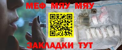 PSILOCYBIN Заводоуковск