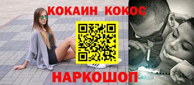 гидра Заволжье