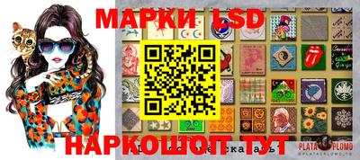 гидра Заволжье