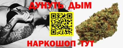 PSILOCYBIN Заводоуковск