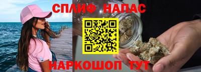 герыч Балашиха