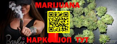 прущие крисы Балаково