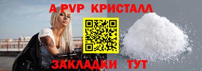 PSILOCYBIN Заводоуковск