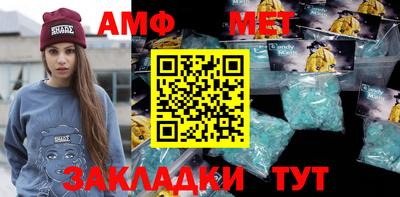 гидра Заволжье