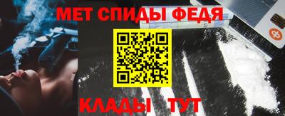 герыч Балашиха