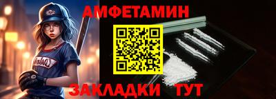 PSILOCYBIN Заводоуковск