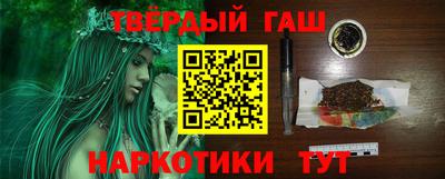 твердый Балахна