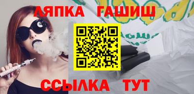 PSILOCYBIN Заводоуковск