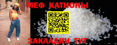гидра Заволжье