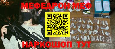 гидра Заволжье