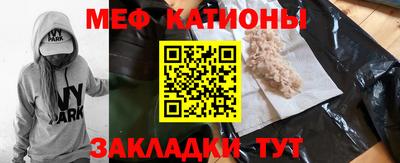 PSILOCYBIN Заводоуковск