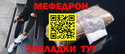 PSILOCYBIN Заводоуковск