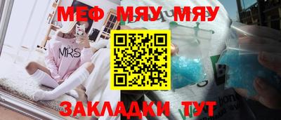 PSILOCYBIN Заводоуковск