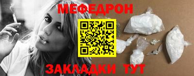 гидра Заволжье