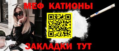 гидра Заволжье